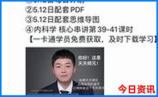 黄山市避暑胜地哪里好